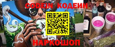 кокаин колумбия Янаул