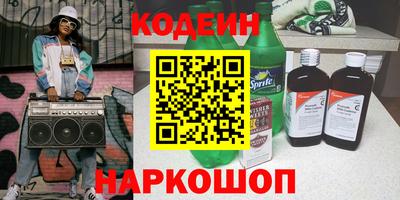 дмт Ярославль