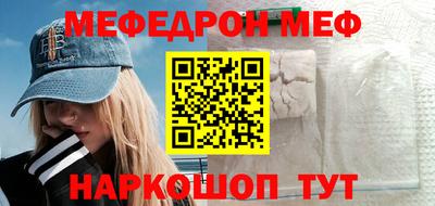 ГАЛЛЮЦИНОГЕННЫЕ ГРИБЫ Шебекино