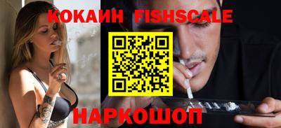 дмт Ярославль
