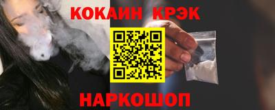 дмт Ярославль