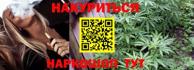 кокаин колумбия Янаул