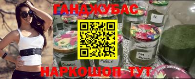 дмт Ярославль