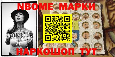 ГАЛЛЮЦИНОГЕННЫЕ ГРИБЫ Шебекино