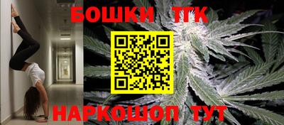 ГАЛЛЮЦИНОГЕННЫЕ ГРИБЫ Шебекино