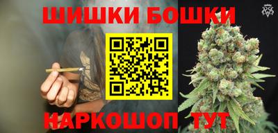 ГАЛЛЮЦИНОГЕННЫЕ ГРИБЫ Шебекино