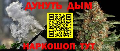 мдма Ярцево