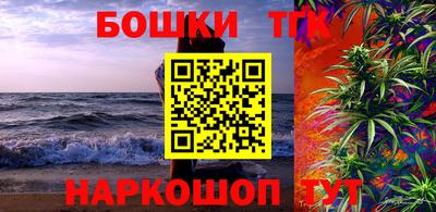 спиды Шахты