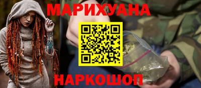 дмт Ярославль