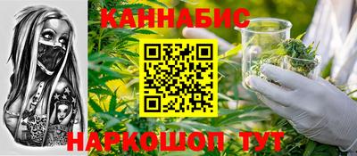 дмт Ярославль