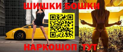 кокаин колумбия Янаул