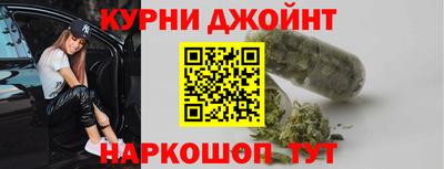 спиды Шахты