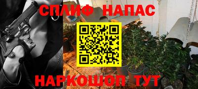 кокаин колумбия Янаул