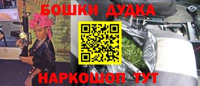 кокаин колумбия Янаул