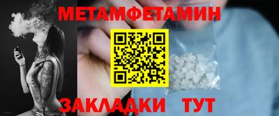 кокаин колумбия Янаул