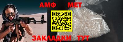 ГАЛЛЮЦИНОГЕННЫЕ ГРИБЫ Шебекино