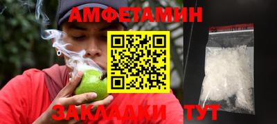 кокаин колумбия Янаул