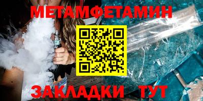 дмт Ярославль