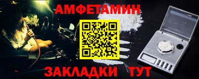 ГАЛЛЮЦИНОГЕННЫЕ ГРИБЫ Шебекино