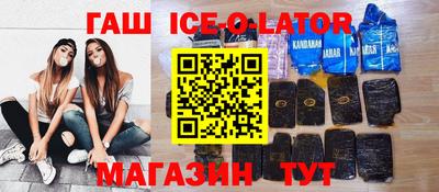 дмт Ярославль