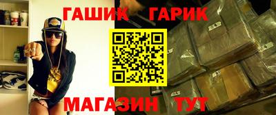 дмт Ярославль