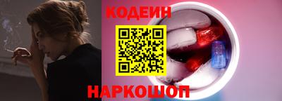 кокаин колумбия Янаул